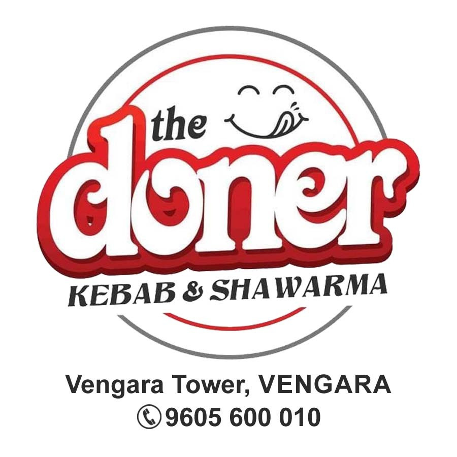 THE DONER KABAB & SHAWARMA