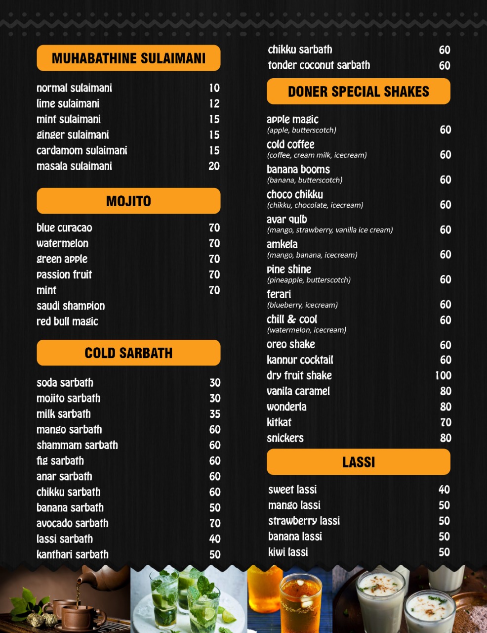 THE DONER KABAB & SHAWARMA